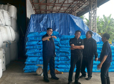 ลงพื้นที่ตรวจสอบปริมาณข้าวเปลือกภายใต้โครงการสินเชื่อชะลอการขายข้าวเปลือกนาปี ปีการผลิต 2567 / 68 ... พารามิเตอร์รูปภาพ 21