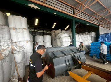 ลงพื้นที่ตรวจสอบปริมาณข้าวเปลือกภายใต้โครงการสินเชื่อชะลอการขายข้าวเปลือกนาปี ปีการผลิต 2567 / 68 ... พารามิเตอร์รูปภาพ 23