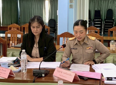 ประชุมคณะอนุกรรมการพิจารณาเงินกู้กองทุนพัฒนาสหกรณ์ ... พารามิเตอร์รูปภาพ 3