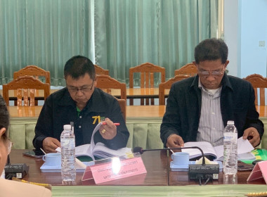 ประชุมคณะอนุกรรมการพิจารณาเงินกู้กองทุนพัฒนาสหกรณ์ ... พารามิเตอร์รูปภาพ 5