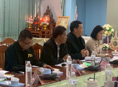 ประชุมคณะอนุกรรมการพิจารณาเงินกู้กองทุนพัฒนาสหกรณ์ ... พารามิเตอร์รูปภาพ 6