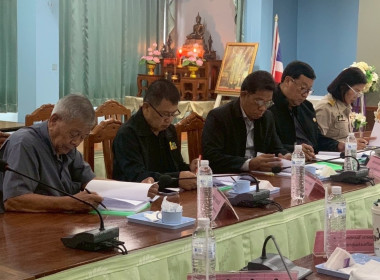 ประชุมคณะอนุกรรมการพิจารณาเงินกู้กองทุนพัฒนาสหกรณ์ ... พารามิเตอร์รูปภาพ 12