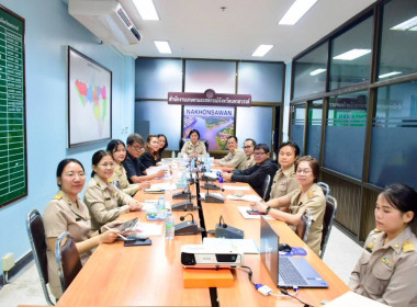 ประชุมหารือการดำเนินโครงการพัฒนาและส่งเสริมด้านการเกษตรและอุสาหกรรมฐานชีวภาพ (BCG Economy) กิจกรรมหลักส่งเสริมและพัฒนาการผลิตข้าวปลอดภัย จังหวัดนครสวรรค์ ... พารามิเตอร์รูปภาพ 9