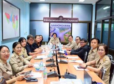 ประชุมหารือการดำเนินโครงการพัฒนาและส่งเสริมด้านการเกษตรและอุสาหกรรมฐานชีวภาพ (BCG Economy) กิจกรรมหลักส่งเสริมและพัฒนาการผลิตข้าวปลอดภัย จังหวัดนครสวรรค์ ... พารามิเตอร์รูปภาพ 10