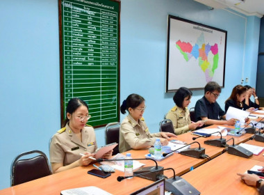 ประชุมหารือการดำเนินโครงการพัฒนาและส่งเสริมด้านการเกษตรและอุสาหกรรมฐานชีวภาพ (BCG Economy) กิจกรรมหลักส่งเสริมและพัฒนาการผลิตข้าวปลอดภัย จังหวัดนครสวรรค์ ... พารามิเตอร์รูปภาพ 1