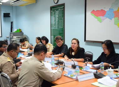 ประชุมหารือการดำเนินโครงการพัฒนาและส่งเสริมด้านการเกษตรและอุสาหกรรมฐานชีวภาพ (BCG Economy) กิจกรรมหลักส่งเสริมและพัฒนาการผลิตข้าวปลอดภัย จังหวัดนครสวรรค์ ... พารามิเตอร์รูปภาพ 6