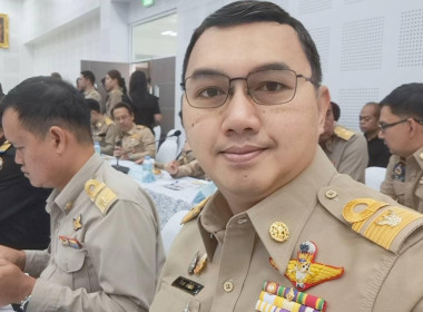 จังหวัดนครสวรรค์ จัดประชุมคณะกรมการจังหวัด ... พารามิเตอร์รูปภาพ 4