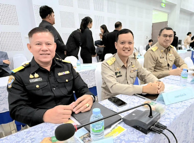 จังหวัดนครสวรรค์ จัดประชุมคณะกรมการจังหวัด ... พารามิเตอร์รูปภาพ 5