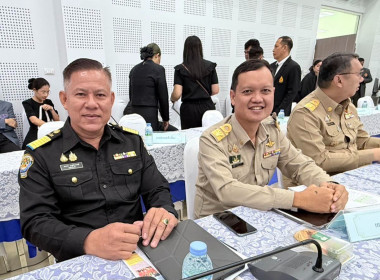 จังหวัดนครสวรรค์ จัดประชุมคณะกรมการจังหวัด ... พารามิเตอร์รูปภาพ 11