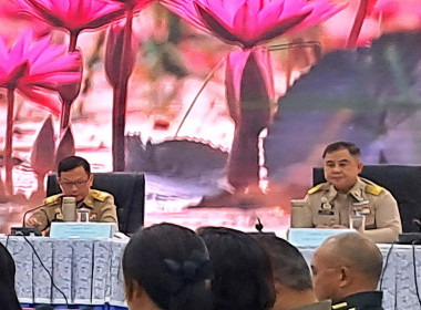 จังหวัดนครสวรรค์ จัดประชุมคณะกรมการจังหวัด ... พารามิเตอร์รูปภาพ 14