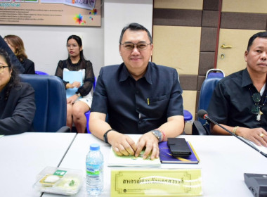 ประชุมคณะกรรมการบริหารงานจังหวัดแบบบูรณาการจังหวัดนครสวรรค์ ... พารามิเตอร์รูปภาพ 1