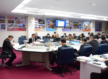 ประชุมคณะกรรมการบริหารงานจังหวัดแบบบูรณาการจังหวัดนครสวรรค์ ... พารามิเตอร์รูปภาพ 6