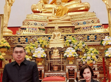 ร่วมพิธีบำเพ็ญกุศลสวดพระอภิธรรม ... พารามิเตอร์รูปภาพ 2