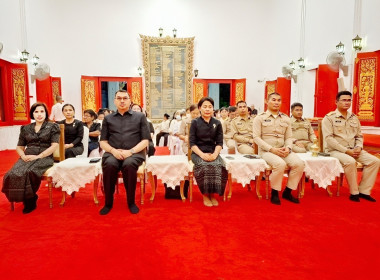 ร่วมพิธีบำเพ็ญกุศลสวดพระอภิธรรม ... พารามิเตอร์รูปภาพ 6