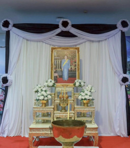 ร่วมถวายสักการะพระบรมศพสมเด็จพระนางเจ้าสิริกิติ์ ... พารามิเตอร์รูปภาพ 1