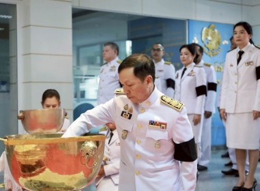 ร่วมถวายสักการะพระบรมศพสมเด็จพระนางเจ้าสิริกิติ์ ... พารามิเตอร์รูปภาพ 1