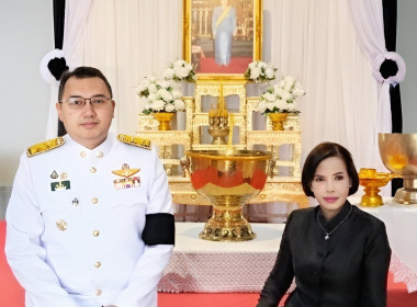 ร่วมถวายสักการะพระบรมศพสมเด็จพระนางเจ้าสิริกิติ์ ... พารามิเตอร์รูปภาพ 3