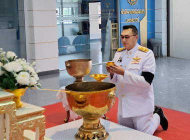 ร่วมถวายสักการะพระบรมศพสมเด็จพระนางเจ้าสิริกิติ์ ... พารามิเตอร์รูปภาพ 4