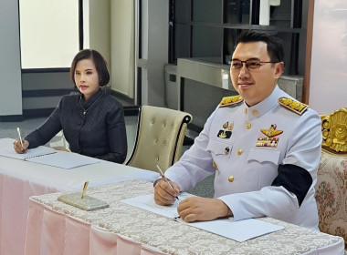 ร่วมถวายสักการะพระบรมศพสมเด็จพระนางเจ้าสิริกิติ์ ... พารามิเตอร์รูปภาพ 5