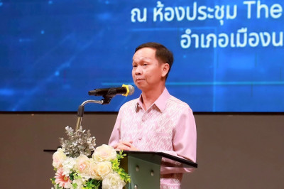 จังหวัดนครสวรรค์ ... พารามิเตอร์รูปภาพ 1