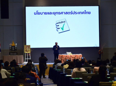 จังหวัดนครสวรรค์ ... พารามิเตอร์รูปภาพ 4