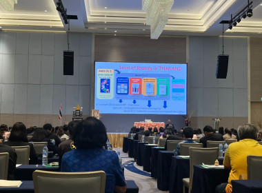 จังหวัดนครสวรรค์ ... พารามิเตอร์รูปภาพ 5