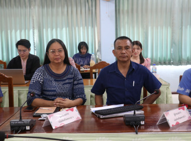 ประชุมประจำเดือนข้าราชการ ลูกจ้างประจำ พนักงานราชการ ... พารามิเตอร์รูปภาพ 3