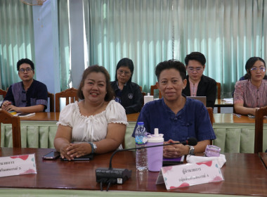 ประชุมประจำเดือนข้าราชการ ลูกจ้างประจำ พนักงานราชการ ... พารามิเตอร์รูปภาพ 4