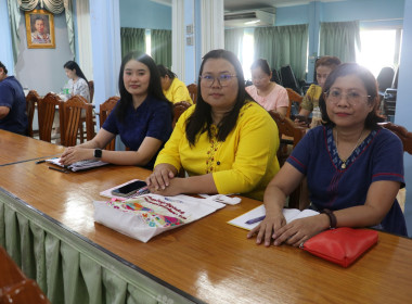 ประชุมประจำเดือนข้าราชการ ลูกจ้างประจำ พนักงานราชการ ... พารามิเตอร์รูปภาพ 9