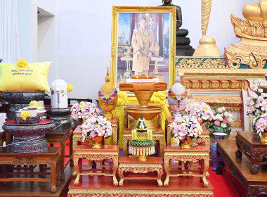 งานพิธีถวายผ้าพระกฐินพระราชทานกรมส่งเสริมสหกรณ์ ประจำปี 2568 พารามิเตอร์รูปภาพ 22