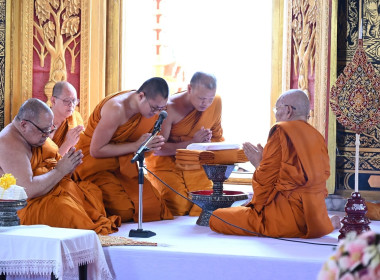 งานพิธีถวายผ้าพระกฐินพระราชทานกรมส่งเสริมสหกรณ์ ประจำปี 2568 พารามิเตอร์รูปภาพ 1