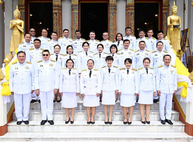 งานพิธีถวายผ้าพระกฐินพระราชทานกรมส่งเสริมสหกรณ์ ประจำปี 2568 พารามิเตอร์รูปภาพ 4