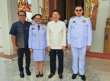 งานพิธีถวายผ้าพระกฐินพระราชทานกรมส่งเสริมสหกรณ์ ประจำปี 2568 พารามิเตอร์รูปภาพ 7