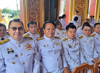 งานพิธีถวายผ้าพระกฐินพระราชทานกรมส่งเสริมสหกรณ์ ประจำปี 2568 พารามิเตอร์รูปภาพ 9