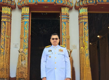 งานพิธีถวายผ้าพระกฐินพระราชทานกรมส่งเสริมสหกรณ์ ประจำปี 2568 พารามิเตอร์รูปภาพ 10