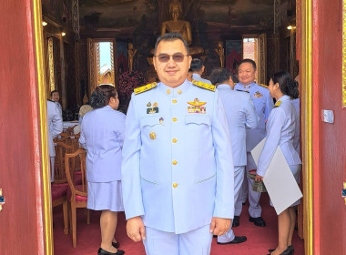 งานพิธีถวายผ้าพระกฐินพระราชทานกรมส่งเสริมสหกรณ์ ประจำปี 2568 พารามิเตอร์รูปภาพ 12