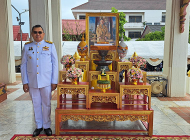 งานพิธีถวายผ้าพระกฐินพระราชทานกรมส่งเสริมสหกรณ์ ประจำปี 2568 พารามิเตอร์รูปภาพ 13