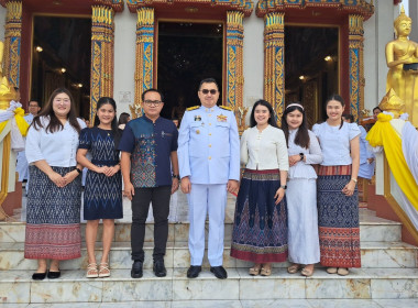 งานพิธีถวายผ้าพระกฐินพระราชทานกรมส่งเสริมสหกรณ์ ประจำปี 2568 พารามิเตอร์รูปภาพ 16