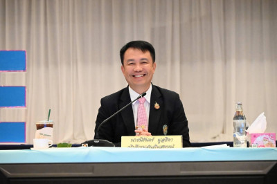 การประชุมเชิงปฏิบัติการ ... พารามิเตอร์รูปภาพ 1