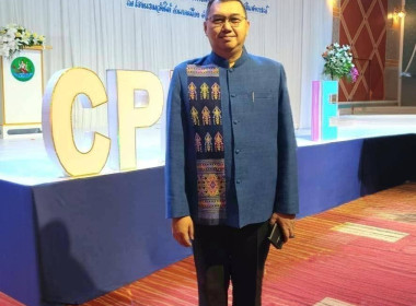 การประชุมเชิงปฏิบัติการ ... พารามิเตอร์รูปภาพ 12