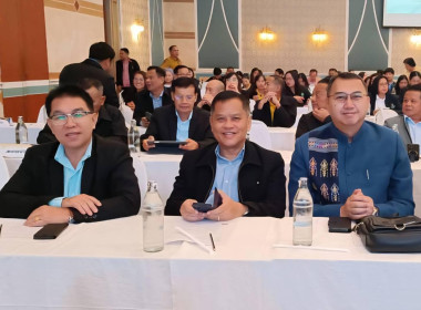 การประชุมเชิงปฏิบัติการ ... พารามิเตอร์รูปภาพ 5