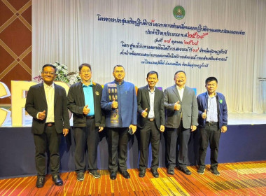 การประชุมเชิงปฏิบัติการ ... พารามิเตอร์รูปภาพ 7