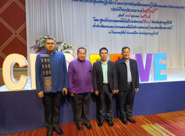 การประชุมเชิงปฏิบัติการ ... พารามิเตอร์รูปภาพ 8