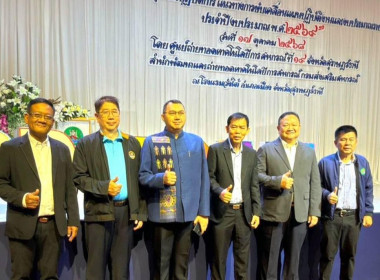 การประชุมเชิงปฏิบัติการ ... พารามิเตอร์รูปภาพ 10