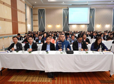 การประชุมเชิงปฏิบัติการ ... พารามิเตอร์รูปภาพ 11