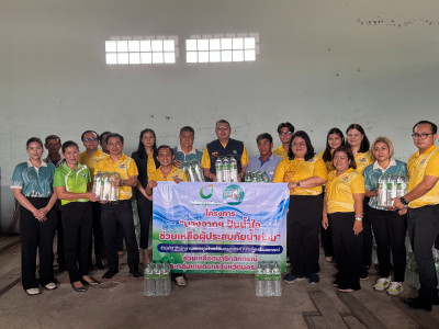 สหกรณ์จังหวัดนครสวรรค์ส่งมอบน้ำดื่มช่วยเหลือสมาชิกสหกรณ์ผู้ประสบอุทกภั ... พารามิเตอร์รูปภาพ 1