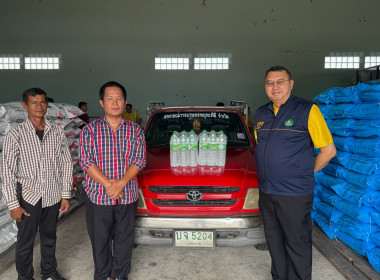 สหกรณ์จังหวัดนครสวรรค์ส่งมอบน้ำดื่มช่วยเหลือสมาชิกสหกรณ์ผู้ประสบอุทกภั ... พารามิเตอร์รูปภาพ 3