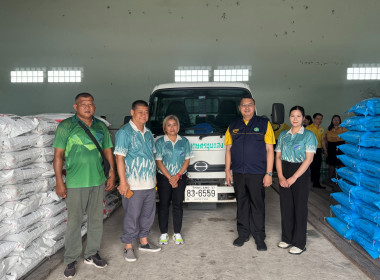 สหกรณ์จังหวัดนครสวรรค์ส่งมอบน้ำดื่มช่วยเหลือสมาชิกสหกรณ์ผู้ประสบอุทกภั ... พารามิเตอร์รูปภาพ 4