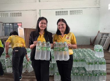 สหกรณ์จังหวัดนครสวรรค์ส่งมอบน้ำดื่มช่วยเหลือสมาชิกสหกรณ์ผู้ประสบอุทกภั ... พารามิเตอร์รูปภาพ 6