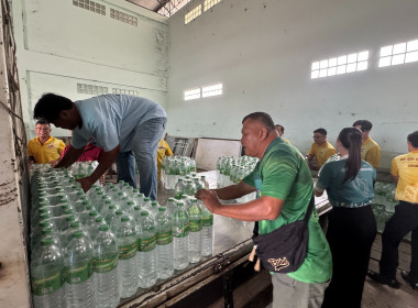 สหกรณ์จังหวัดนครสวรรค์ส่งมอบน้ำดื่มช่วยเหลือสมาชิกสหกรณ์ผู้ประสบอุทกภั ... พารามิเตอร์รูปภาพ 11